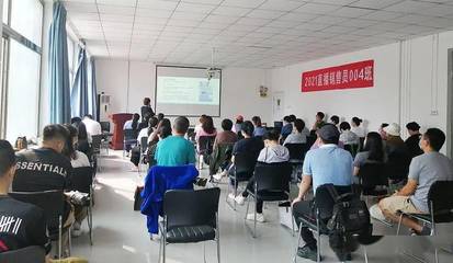 【活動報名】通州戶籍免費！電商主播培訓(xùn)再次開啟，助力職業(yè)新機遇